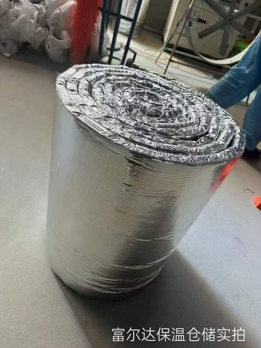十堰市马弗炉保温板硅酸铝毯 - 厂家
