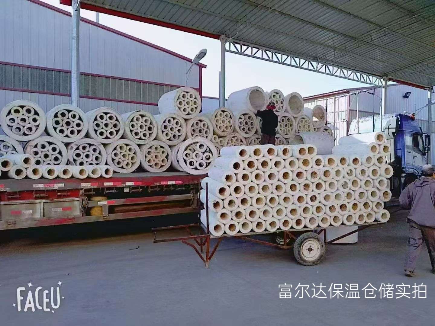 十堰市高温工业保温板硅酸铝管 - 哪里好