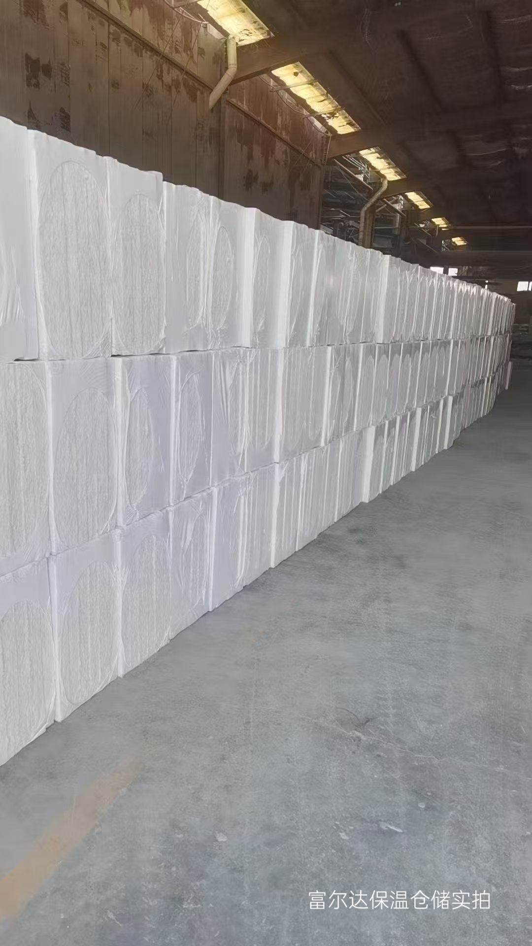 十堰市工业锅炉保温板陶瓷纤维板 - 哪里好