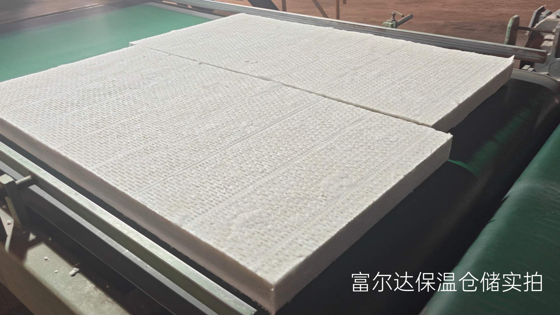 十堰市窑炉保温板陶瓷纤维板 - 一站式服务